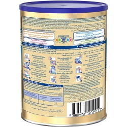 S26 GOLD 3 Stage 3, 1-3 Years Milk Powder for Toddlers Tin 400g
